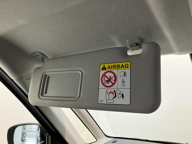 ムーヴＧ　９型ディスプレイオーディオ　バックカメラ　左側パワスラ衝突被害軽減ブレーキ　コーナーセンサー　９型ディスプレイオーディオ　フルセグ　バックカメラ　Ｂｌｕｅｔｏｏｔｈ　ＵＳＢ　左側電動スライドドア　ＬＥＤ　ワイヤレス充電器　スマートキー　エコアイドル（滋賀県）の中古車