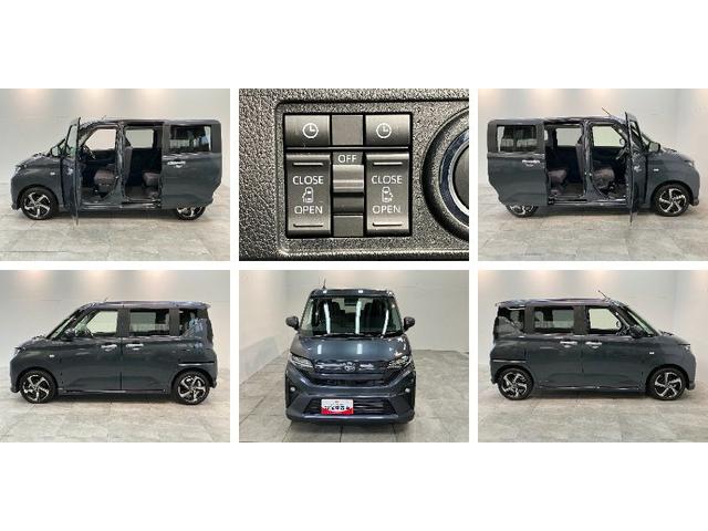 ムーヴRS 9型ディスプレイオーディオ レーダークルコン Bカメラ衝突被害軽減ブレーキ コーナーセンサー 9型ディスプレイオーディオ フルセグ バックカメラ Bluetooth USB 両側パワスラ LED レーダークルーズコントロール エコアイドル(滋賀県)の中古車