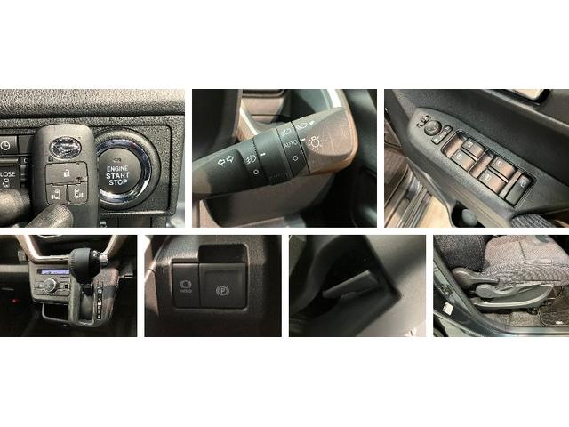 ムーヴRS 9型ディスプレイオーディオ レーダークルコン Bカメラ衝突被害軽減ブレーキ コーナーセンサー 9型ディスプレイオーディオ フルセグ バックカメラ Bluetooth USB 両側パワスラ LED レーダークルーズコントロール エコアイドル(滋賀県)の中古車