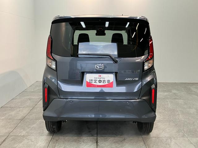 ムーヴRS 9型ディスプレイオーディオ レーダークルコン Bカメラ衝突被害軽減ブレーキ コーナーセンサー 9型ディスプレイオーディオ フルセグ バックカメラ Bluetooth USB 両側パワスラ LED レーダークルーズコントロール エコアイドル(滋賀県)の中古車