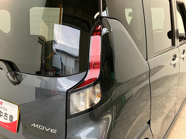ムーヴRS 9型ディスプレイオーディオ レーダークルコン Bカメラ衝突被害軽減ブレーキ コーナーセンサー 9型ディスプレイオーディオ フルセグ バックカメラ Bluetooth USB 両側パワスラ LED レーダークルーズコントロール エコアイドル(滋賀県)の中古車
