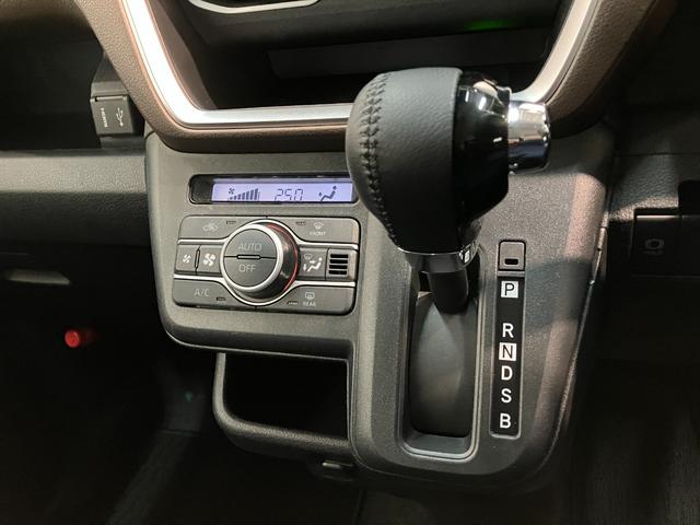 ムーヴRS 9型ディスプレイオーディオ レーダークルコン Bカメラ衝突被害軽減ブレーキ コーナーセンサー 9型ディスプレイオーディオ フルセグ バックカメラ Bluetooth USB 両側パワスラ LED レーダークルーズコントロール エコアイドル(滋賀県)の中古車