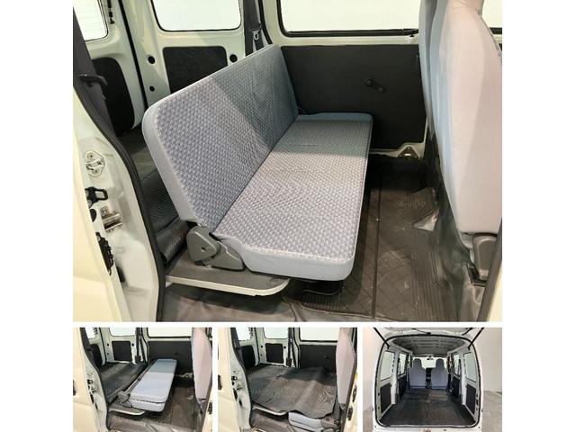 ハイゼットカーゴスペシャル AT車 AM/FMラジオ 走行4万8千キロAM/FMラジオ マニュアルエアコン マニュアルレベリング 両側スライドドア ハイルーフ(滋賀県)の中古車