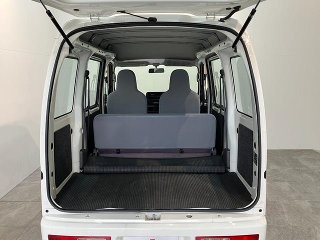 ハイゼットカーゴスペシャル AT車 AM/FMラジオ 走行4万8千キロAM/FMラジオ マニュアルエアコン マニュアルレベリング 両側スライドドア ハイルーフ(滋賀県)の中古車