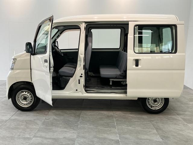 ハイゼットカーゴスペシャル AT車 AM/FMラジオ 走行4万8千キロAM/FMラジオ マニュアルエアコン マニュアルレベリング 両側スライドドア ハイルーフ(滋賀県)の中古車