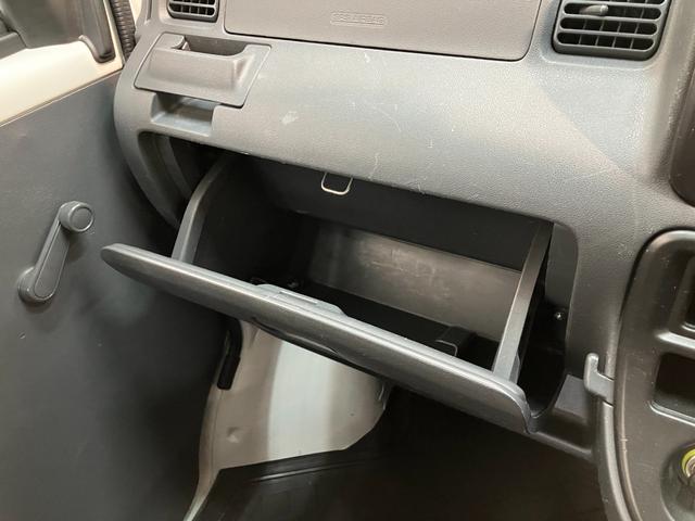 ハイゼットカーゴスペシャル AT車 AM/FMラジオ 走行4万8千キロAM/FMラジオ マニュアルエアコン マニュアルレベリング 両側スライドドア ハイルーフ(滋賀県)の中古車