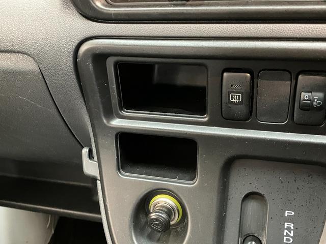 ハイゼットカーゴスペシャル AT車 AM/FMラジオ 走行4万8千キロAM/FMラジオ マニュアルエアコン マニュアルレベリング 両側スライドドア ハイルーフ(滋賀県)の中古車