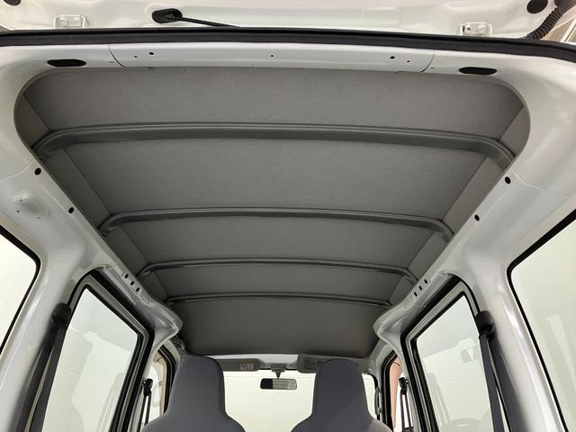 ハイゼットカーゴスペシャル AT車 AM/FMラジオ 走行4万8千キロAM/FMラジオ マニュアルエアコン マニュアルレベリング 両側スライドドア ハイルーフ(滋賀県)の中古車