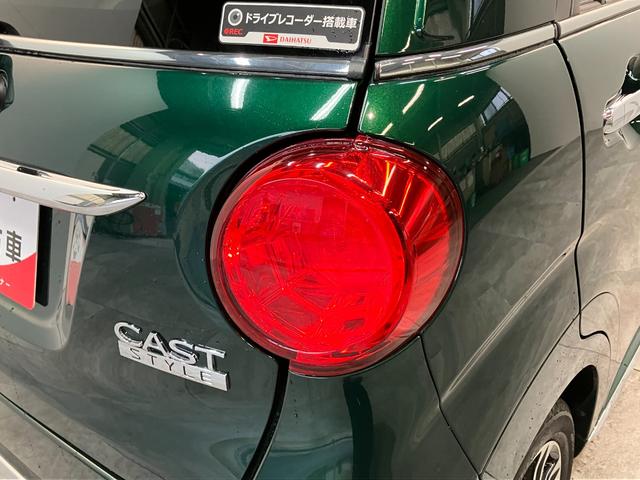 キャストスタイルＧ　ＶＳ　ＳＡ３　フルセグナビ　パノラマカメラ衝突被害軽減ブレーキ　スマアシ３　フルセグナビ　パノラマカメラ　ＤＶＤ再生　Ｂｌｕｅｔｏｏｔｈ　ＵＳＢ　前後ドラレコ　ＥＴＣ　シートヒーター　オートライト　オートエアコン　スマートキー　エコアイドル（滋賀県）の中古車