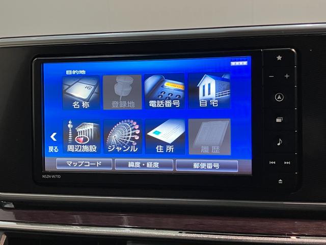 キャストスタイルＧ　ＶＳ　ＳＡ３　フルセグナビ　パノラマカメラ衝突被害軽減ブレーキ　スマアシ３　フルセグナビ　パノラマカメラ　ＤＶＤ再生　Ｂｌｕｅｔｏｏｔｈ　ＵＳＢ　前後ドラレコ　ＥＴＣ　シートヒーター　オートライト　オートエアコン　スマートキー　エコアイドル（滋賀県）の中古車