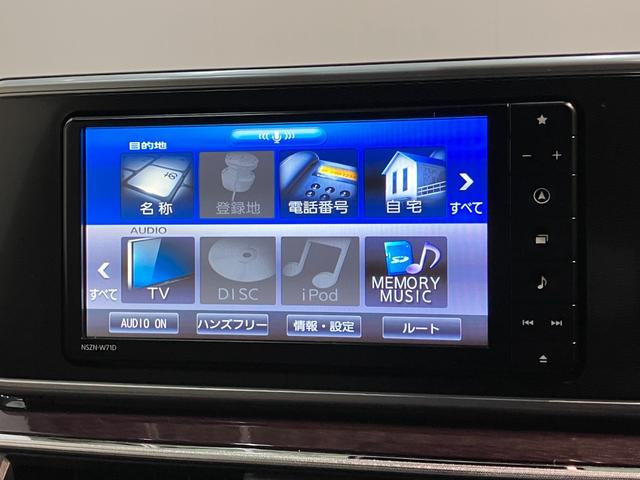 キャストスタイルＧ　ＶＳ　ＳＡ３　フルセグナビ　パノラマカメラ衝突被害軽減ブレーキ　スマアシ３　フルセグナビ　パノラマカメラ　ＤＶＤ再生　Ｂｌｕｅｔｏｏｔｈ　ＵＳＢ　前後ドラレコ　ＥＴＣ　シートヒーター　オートライト　オートエアコン　スマートキー　エコアイドル（滋賀県）の中古車