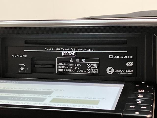 キャストスタイルＧ　ＶＳ　ＳＡ３　フルセグナビ　パノラマカメラ衝突被害軽減ブレーキ　スマアシ３　フルセグナビ　パノラマカメラ　ＤＶＤ再生　Ｂｌｕｅｔｏｏｔｈ　ＵＳＢ　前後ドラレコ　ＥＴＣ　シートヒーター　オートライト　オートエアコン　スマートキー　エコアイドル（滋賀県）の中古車