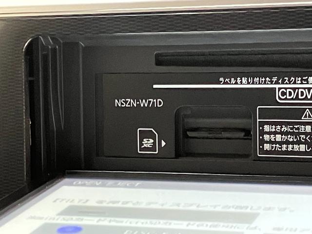 キャストスタイルＧ　ＶＳ　ＳＡ３　フルセグナビ　パノラマカメラ衝突被害軽減ブレーキ　スマアシ３　フルセグナビ　パノラマカメラ　ＤＶＤ再生　Ｂｌｕｅｔｏｏｔｈ　ＵＳＢ　前後ドラレコ　ＥＴＣ　シートヒーター　オートライト　オートエアコン　スマートキー　エコアイドル（滋賀県）の中古車