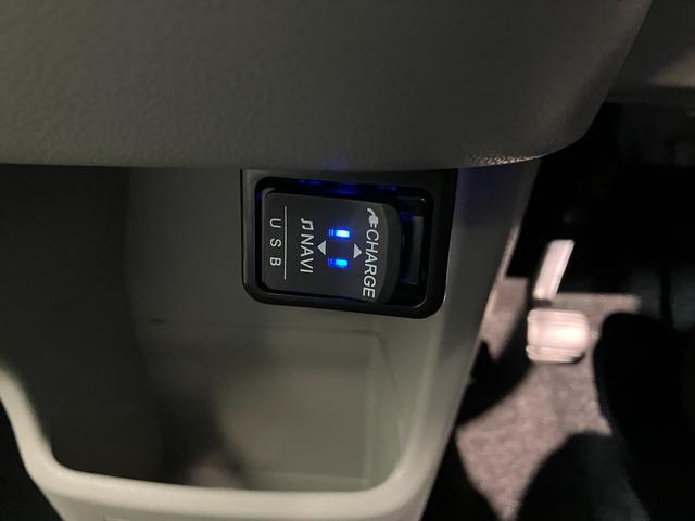 キャストスタイルＧ　ＶＳ　ＳＡ３　フルセグナビ　パノラマカメラ衝突被害軽減ブレーキ　スマアシ３　フルセグナビ　パノラマカメラ　ＤＶＤ再生　Ｂｌｕｅｔｏｏｔｈ　ＵＳＢ　前後ドラレコ　ＥＴＣ　シートヒーター　オートライト　オートエアコン　スマートキー　エコアイドル（滋賀県）の中古車