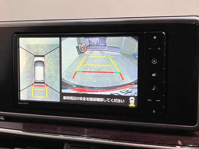 キャストスタイルＧ　ＶＳ　ＳＡ３　フルセグナビ　パノラマカメラ衝突被害軽減ブレーキ　スマアシ３　フルセグナビ　パノラマカメラ　ＤＶＤ再生　Ｂｌｕｅｔｏｏｔｈ　ＵＳＢ　前後ドラレコ　ＥＴＣ　シートヒーター　オートライト　オートエアコン　スマートキー　エコアイドル（滋賀県）の中古車