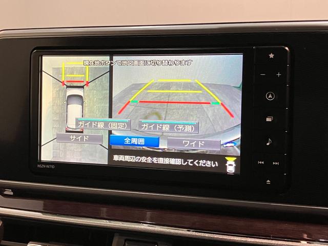 キャストスタイルＧ　ＶＳ　ＳＡ３　フルセグナビ　パノラマカメラ衝突被害軽減ブレーキ　スマアシ３　フルセグナビ　パノラマカメラ　ＤＶＤ再生　Ｂｌｕｅｔｏｏｔｈ　ＵＳＢ　前後ドラレコ　ＥＴＣ　シートヒーター　オートライト　オートエアコン　スマートキー　エコアイドル（滋賀県）の中古車