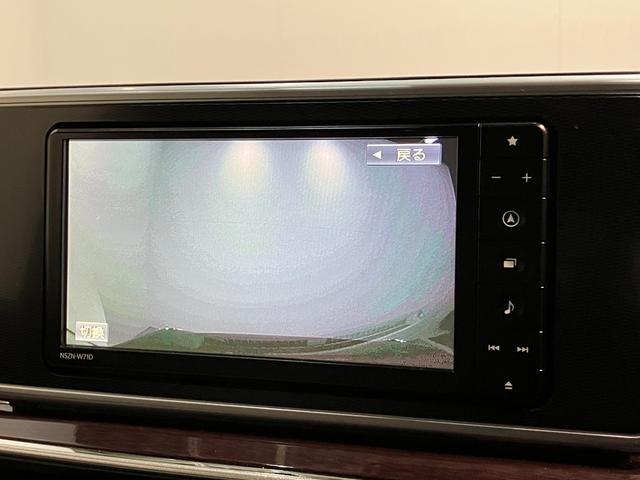 キャストスタイルＧ　ＶＳ　ＳＡ３　フルセグナビ　パノラマカメラ衝突被害軽減ブレーキ　スマアシ３　フルセグナビ　パノラマカメラ　ＤＶＤ再生　Ｂｌｕｅｔｏｏｔｈ　ＵＳＢ　前後ドラレコ　ＥＴＣ　シートヒーター　オートライト　オートエアコン　スマートキー　エコアイドル（滋賀県）の中古車