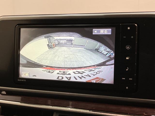 キャストスタイルＧ　ＶＳ　ＳＡ３　フルセグナビ　パノラマカメラ衝突被害軽減ブレーキ　スマアシ３　フルセグナビ　パノラマカメラ　ＤＶＤ再生　Ｂｌｕｅｔｏｏｔｈ　ＵＳＢ　前後ドラレコ　ＥＴＣ　シートヒーター　オートライト　オートエアコン　スマートキー　エコアイドル（滋賀県）の中古車