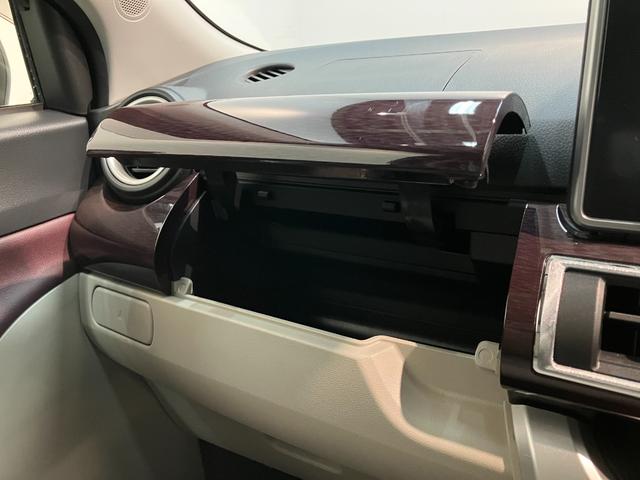 キャストスタイルＧ　ＶＳ　ＳＡ３　フルセグナビ　パノラマカメラ衝突被害軽減ブレーキ　スマアシ３　フルセグナビ　パノラマカメラ　ＤＶＤ再生　Ｂｌｕｅｔｏｏｔｈ　ＵＳＢ　前後ドラレコ　ＥＴＣ　シートヒーター　オートライト　オートエアコン　スマートキー　エコアイドル（滋賀県）の中古車