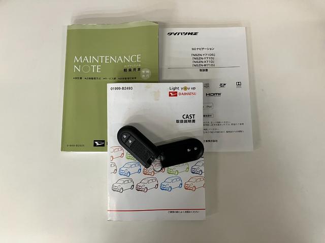 キャストスタイルＧ　ＶＳ　ＳＡ３　フルセグナビ　パノラマカメラ衝突被害軽減ブレーキ　スマアシ３　フルセグナビ　パノラマカメラ　ＤＶＤ再生　Ｂｌｕｅｔｏｏｔｈ　ＵＳＢ　前後ドラレコ　ＥＴＣ　シートヒーター　オートライト　オートエアコン　スマートキー　エコアイドル（滋賀県）の中古車