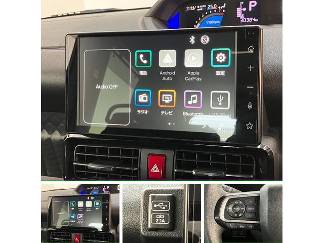 タントカスタムXスタイルセレクション 駐車支援システム ドラレコ衝突被害軽減ブレーキ コーナーセンサー 9型ディスプレイオーディオ フルセグ Bluetooth USB パノラマカメラ ドラレコ 両側電動スライド シートヒーター スマートキー タイヤ4本新品交換済(滋賀県)の中古車