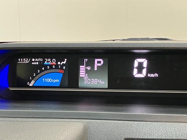 タントカスタムXスタイルセレクション 駐車支援システム ドラレコ衝突被害軽減ブレーキ コーナーセンサー 9型ディスプレイオーディオ フルセグ Bluetooth USB パノラマカメラ ドラレコ 両側電動スライド シートヒーター スマートキー タイヤ4本新品交換済(滋賀県)の中古車