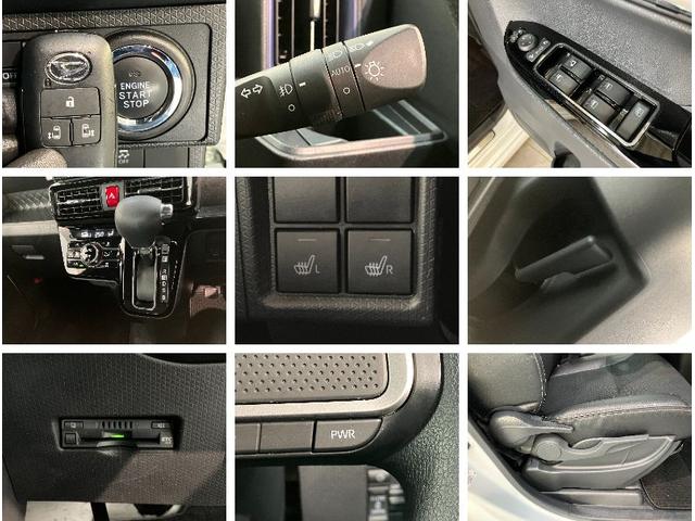 タントカスタムXスタイルセレクション 駐車支援システム ドラレコ衝突被害軽減ブレーキ コーナーセンサー 9型ディスプレイオーディオ フルセグ Bluetooth USB パノラマカメラ ドラレコ 両側電動スライド シートヒーター スマートキー タイヤ4本新品交換済(滋賀県)の中古車