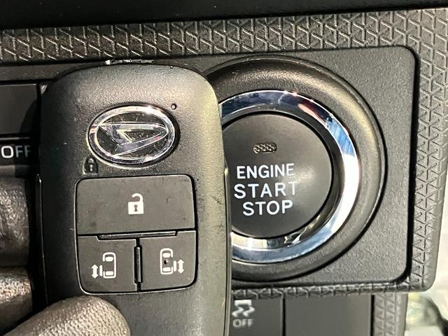 タントカスタムXスタイルセレクション 駐車支援システム ドラレコ衝突被害軽減ブレーキ コーナーセンサー 9型ディスプレイオーディオ フルセグ Bluetooth USB パノラマカメラ ドラレコ 両側電動スライド シートヒーター スマートキー タイヤ4本新品交換済(滋賀県)の中古車