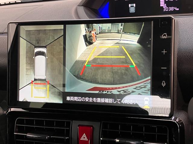 タントカスタムXスタイルセレクション 駐車支援システム ドラレコ衝突被害軽減ブレーキ コーナーセンサー 9型ディスプレイオーディオ フルセグ Bluetooth USB パノラマカメラ ドラレコ 両側電動スライド シートヒーター スマートキー タイヤ4本新品交換済(滋賀県)の中古車