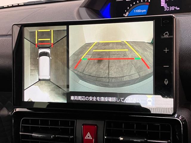 タントカスタムXスタイルセレクション 駐車支援システム ドラレコ衝突被害軽減ブレーキ コーナーセンサー 9型ディスプレイオーディオ フルセグ Bluetooth USB パノラマカメラ ドラレコ 両側電動スライド シートヒーター スマートキー タイヤ4本新品交換済(滋賀県)の中古車