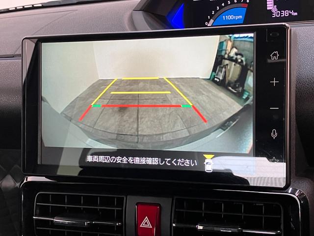 タントカスタムXスタイルセレクション 駐車支援システム ドラレコ衝突被害軽減ブレーキ コーナーセンサー 9型ディスプレイオーディオ フルセグ Bluetooth USB パノラマカメラ ドラレコ 両側電動スライド シートヒーター スマートキー タイヤ4本新品交換済(滋賀県)の中古車