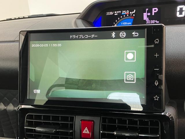 タントカスタムXスタイルセレクション 駐車支援システム ドラレコ衝突被害軽減ブレーキ コーナーセンサー 9型ディスプレイオーディオ フルセグ Bluetooth USB パノラマカメラ ドラレコ 両側電動スライド シートヒーター スマートキー タイヤ4本新品交換済(滋賀県)の中古車