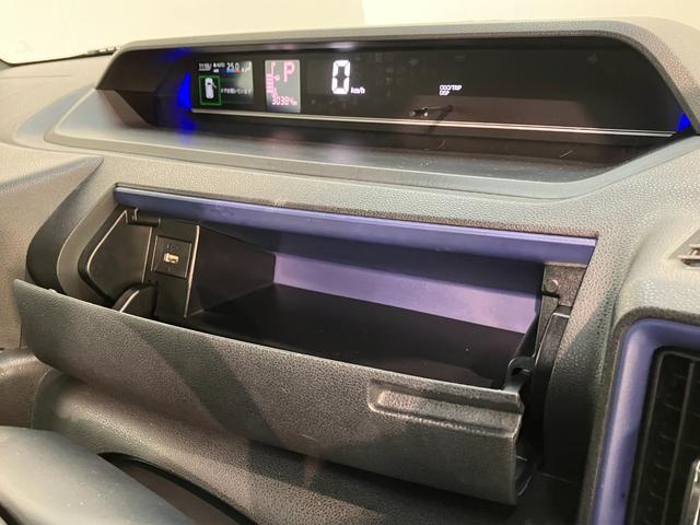 タントカスタムXスタイルセレクション 駐車支援システム ドラレコ衝突被害軽減ブレーキ コーナーセンサー 9型ディスプレイオーディオ フルセグ Bluetooth USB パノラマカメラ ドラレコ 両側電動スライド シートヒーター スマートキー タイヤ4本新品交換済(滋賀県)の中古車