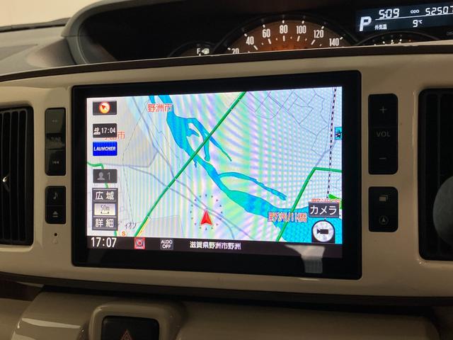 ムーヴキャンバスＧメイクアップＶＳ　ＳＡ３　８型ナビ　Ｐカメラ　前後ドラレコ衝突被害軽減ブレーキ　８型フルセグナビ　パノラマカメラ　ＤＶＤ再生　Ｂｌｕｅｔｏｏｔｈ　ＵＳＢ　前後ドラレコ　ＥＴＣ　両側電動スライドドア　ＬＥＤ　オートライト　オートエアコン　シートヒーター（滋賀県）の中古車