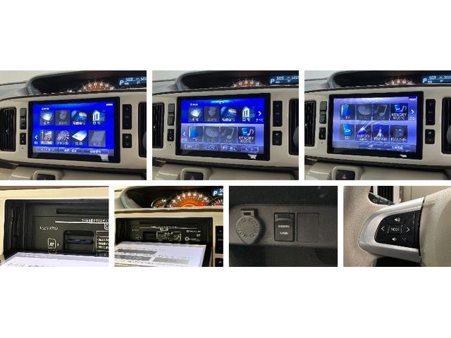 ムーヴキャンバスＧメイクアップＶＳ　ＳＡ３　８型ナビ　Ｐカメラ　前後ドラレコ衝突被害軽減ブレーキ　８型フルセグナビ　パノラマカメラ　ＤＶＤ再生　Ｂｌｕｅｔｏｏｔｈ　ＵＳＢ　前後ドラレコ　ＥＴＣ　両側電動スライドドア　ＬＥＤ　オートライト　オートエアコン　シートヒーター（滋賀県）の中古車