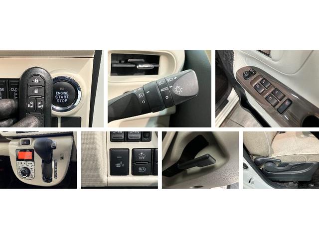 ムーヴキャンバスＧメイクアップＶＳ　ＳＡ３　８型ナビ　Ｐカメラ　前後ドラレコ衝突被害軽減ブレーキ　８型フルセグナビ　パノラマカメラ　ＤＶＤ再生　Ｂｌｕｅｔｏｏｔｈ　ＵＳＢ　前後ドラレコ　ＥＴＣ　両側電動スライドドア　ＬＥＤ　オートライト　オートエアコン　シートヒーター（滋賀県）の中古車