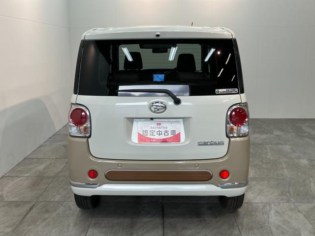 ムーヴキャンバスＧメイクアップＶＳ　ＳＡ３　８型ナビ　Ｐカメラ　前後ドラレコ衝突被害軽減ブレーキ　８型フルセグナビ　パノラマカメラ　ＤＶＤ再生　Ｂｌｕｅｔｏｏｔｈ　ＵＳＢ　前後ドラレコ　ＥＴＣ　両側電動スライドドア　ＬＥＤ　オートライト　オートエアコン　シートヒーター（滋賀県）の中古車