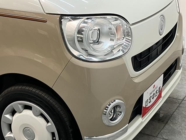 ムーヴキャンバスＧメイクアップＶＳ　ＳＡ３　８型ナビ　Ｐカメラ　前後ドラレコ衝突被害軽減ブレーキ　８型フルセグナビ　パノラマカメラ　ＤＶＤ再生　Ｂｌｕｅｔｏｏｔｈ　ＵＳＢ　前後ドラレコ　ＥＴＣ　両側電動スライドドア　ＬＥＤ　オートライト　オートエアコン　シートヒーター（滋賀県）の中古車