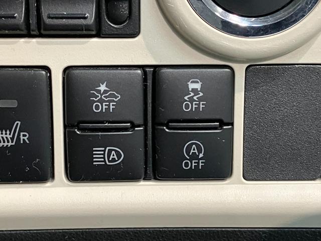 ムーヴキャンバスＧメイクアップＶＳ　ＳＡ３　８型ナビ　Ｐカメラ　前後ドラレコ衝突被害軽減ブレーキ　８型フルセグナビ　パノラマカメラ　ＤＶＤ再生　Ｂｌｕｅｔｏｏｔｈ　ＵＳＢ　前後ドラレコ　ＥＴＣ　両側電動スライドドア　ＬＥＤ　オートライト　オートエアコン　シートヒーター（滋賀県）の中古車