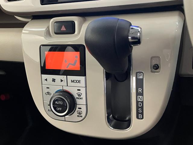 ムーヴキャンバスＧメイクアップＶＳ　ＳＡ３　８型ナビ　Ｐカメラ　前後ドラレコ衝突被害軽減ブレーキ　８型フルセグナビ　パノラマカメラ　ＤＶＤ再生　Ｂｌｕｅｔｏｏｔｈ　ＵＳＢ　前後ドラレコ　ＥＴＣ　両側電動スライドドア　ＬＥＤ　オートライト　オートエアコン　シートヒーター（滋賀県）の中古車