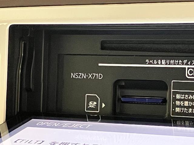 ムーヴキャンバスＧメイクアップＶＳ　ＳＡ３　８型ナビ　Ｐカメラ　前後ドラレコ衝突被害軽減ブレーキ　８型フルセグナビ　パノラマカメラ　ＤＶＤ再生　Ｂｌｕｅｔｏｏｔｈ　ＵＳＢ　前後ドラレコ　ＥＴＣ　両側電動スライドドア　ＬＥＤ　オートライト　オートエアコン　シートヒーター（滋賀県）の中古車