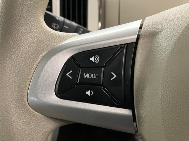 ムーヴキャンバスＧメイクアップＶＳ　ＳＡ３　８型ナビ　Ｐカメラ　前後ドラレコ衝突被害軽減ブレーキ　８型フルセグナビ　パノラマカメラ　ＤＶＤ再生　Ｂｌｕｅｔｏｏｔｈ　ＵＳＢ　前後ドラレコ　ＥＴＣ　両側電動スライドドア　ＬＥＤ　オートライト　オートエアコン　シートヒーター（滋賀県）の中古車