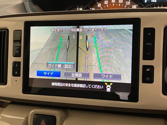 ムーヴキャンバスＧメイクアップＶＳ　ＳＡ３　８型ナビ　Ｐカメラ　前後ドラレコ衝突被害軽減ブレーキ　８型フルセグナビ　パノラマカメラ　ＤＶＤ再生　Ｂｌｕｅｔｏｏｔｈ　ＵＳＢ　前後ドラレコ　ＥＴＣ　両側電動スライドドア　ＬＥＤ　オートライト　オートエアコン　シートヒーター（滋賀県）の中古車