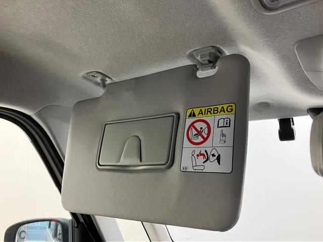 ムーヴキャンバスＧメイクアップＶＳ　ＳＡ３　８型ナビ　Ｐカメラ　前後ドラレコ衝突被害軽減ブレーキ　８型フルセグナビ　パノラマカメラ　ＤＶＤ再生　Ｂｌｕｅｔｏｏｔｈ　ＵＳＢ　前後ドラレコ　ＥＴＣ　両側電動スライドドア　ＬＥＤ　オートライト　オートエアコン　シートヒーター（滋賀県）の中古車