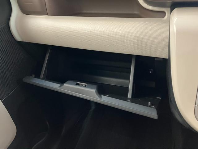 ムーヴキャンバスＧメイクアップＶＳ　ＳＡ３　８型ナビ　Ｐカメラ　前後ドラレコ衝突被害軽減ブレーキ　８型フルセグナビ　パノラマカメラ　ＤＶＤ再生　Ｂｌｕｅｔｏｏｔｈ　ＵＳＢ　前後ドラレコ　ＥＴＣ　両側電動スライドドア　ＬＥＤ　オートライト　オートエアコン　シートヒーター（滋賀県）の中古車