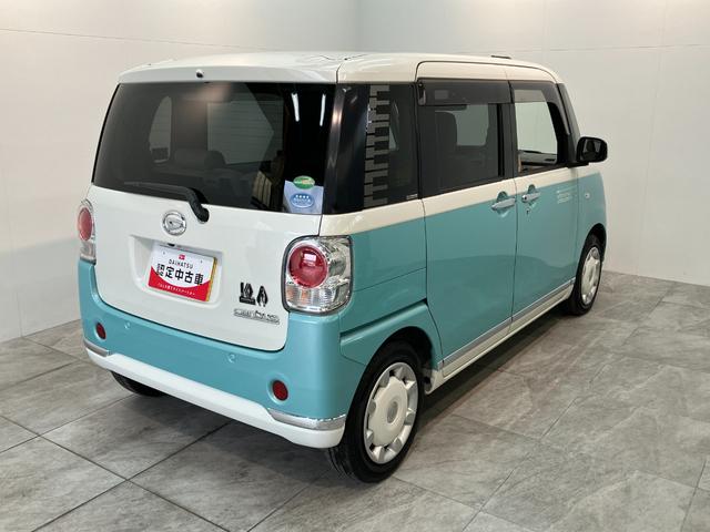 ムーヴキャンバスＧメイクアップＳＡ３　８型ナビ　初音ミクリミテッドＰＫＧ衝突被害軽減ブレーキ　８型フルセグナビ　パノラマカメラ　ＤＶＤ再生　Ｂｌｕｅｔｏｏｔｈ　ＵＳＢ　ドラレコ　ＥＴＣ　ＬＥＤヘッドライト　オートライト　オートエアコン　スマートキー　エコアイドル（滋賀県）の中古車