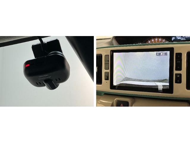 ムーヴキャンバスＧメイクアップＳＡ３　８型ナビ　初音ミクリミテッドＰＫＧ衝突被害軽減ブレーキ　８型フルセグナビ　パノラマカメラ　ＤＶＤ再生　Ｂｌｕｅｔｏｏｔｈ　ＵＳＢ　ドラレコ　ＥＴＣ　ＬＥＤヘッドライト　オートライト　オートエアコン　スマートキー　エコアイドル（滋賀県）の中古車