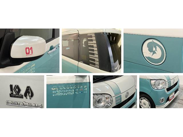 ムーヴキャンバスＧメイクアップＳＡ３　８型ナビ　初音ミクリミテッドＰＫＧ衝突被害軽減ブレーキ　８型フルセグナビ　パノラマカメラ　ＤＶＤ再生　Ｂｌｕｅｔｏｏｔｈ　ＵＳＢ　ドラレコ　ＥＴＣ　ＬＥＤヘッドライト　オートライト　オートエアコン　スマートキー　エコアイドル（滋賀県）の中古車