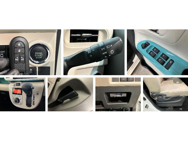 ムーヴキャンバスＧメイクアップＳＡ３　８型ナビ　初音ミクリミテッドＰＫＧ衝突被害軽減ブレーキ　８型フルセグナビ　パノラマカメラ　ＤＶＤ再生　Ｂｌｕｅｔｏｏｔｈ　ＵＳＢ　ドラレコ　ＥＴＣ　ＬＥＤヘッドライト　オートライト　オートエアコン　スマートキー　エコアイドル（滋賀県）の中古車