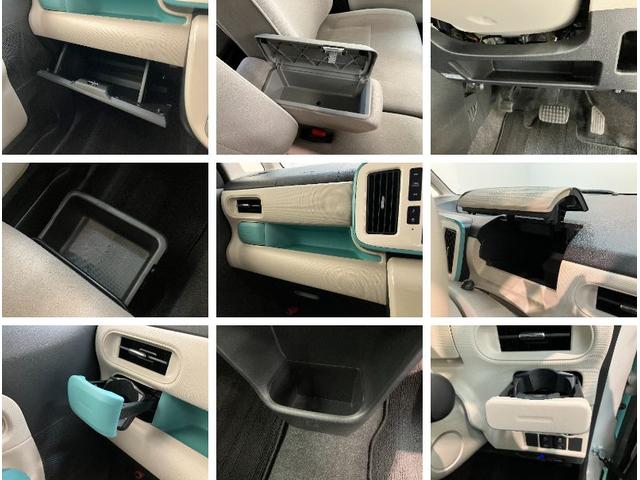 ムーヴキャンバスＧメイクアップＳＡ３　８型ナビ　初音ミクリミテッドＰＫＧ衝突被害軽減ブレーキ　８型フルセグナビ　パノラマカメラ　ＤＶＤ再生　Ｂｌｕｅｔｏｏｔｈ　ＵＳＢ　ドラレコ　ＥＴＣ　ＬＥＤヘッドライト　オートライト　オートエアコン　スマートキー　エコアイドル（滋賀県）の中古車